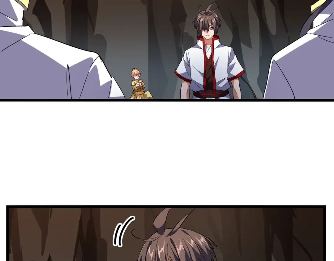 第234话 结亲 第34页