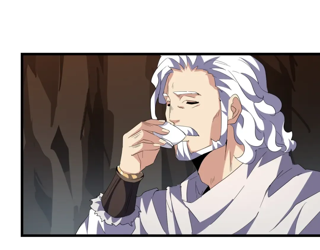 第234话 结亲 第37页