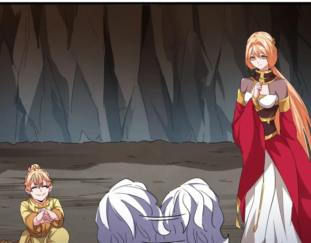 第234话 结亲 第47页