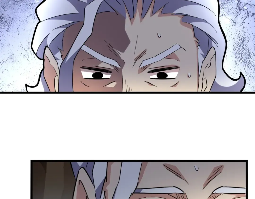 第234话 结亲 第50页