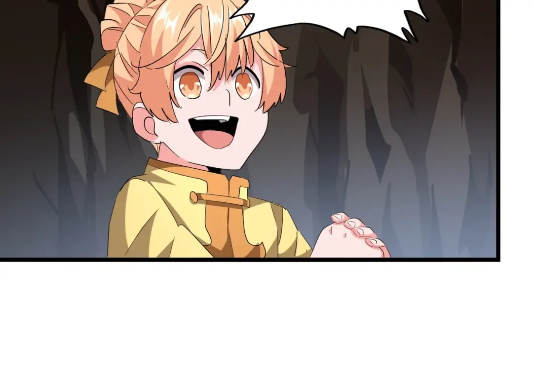 第234话 结亲 第67页