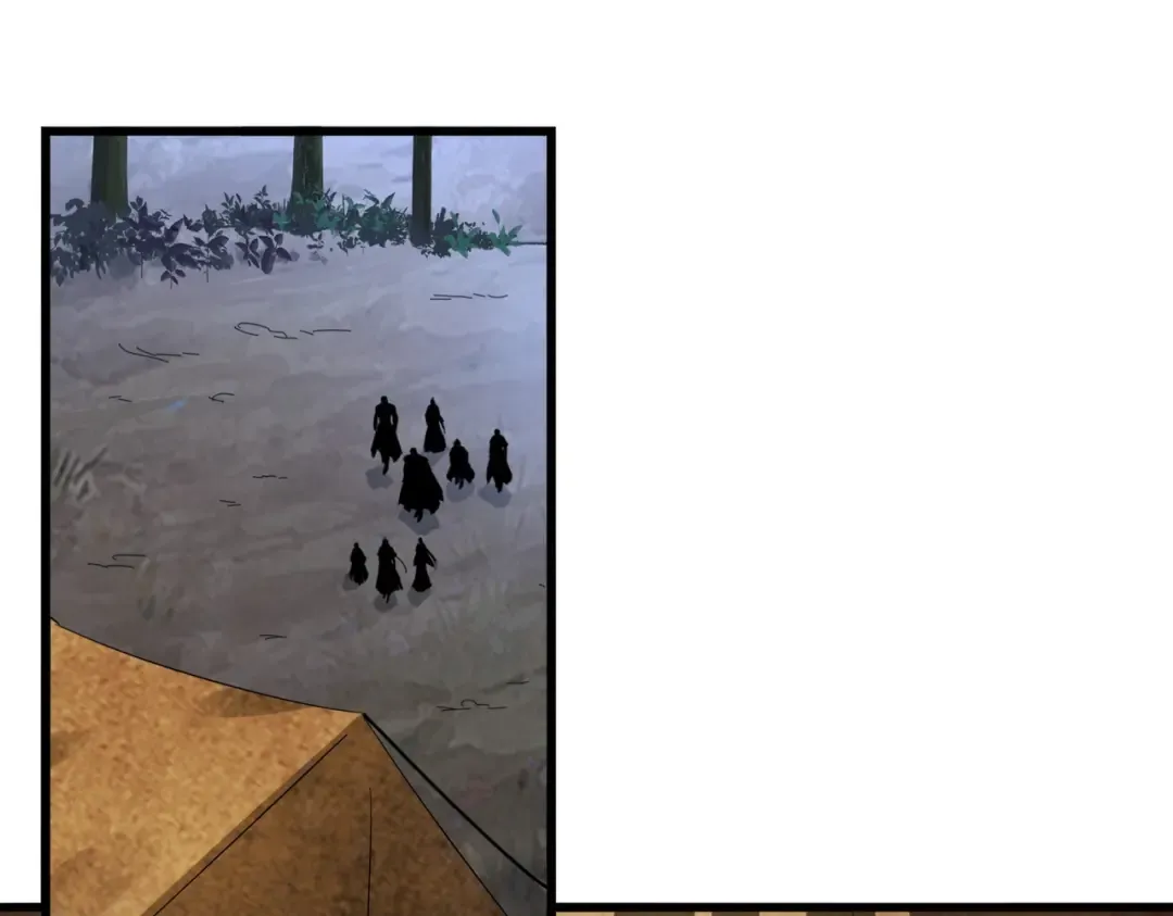 第234话 结亲 第84页