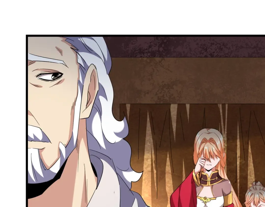 第234话 结亲 第92页