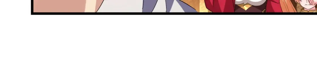 第234话 结亲 第93页