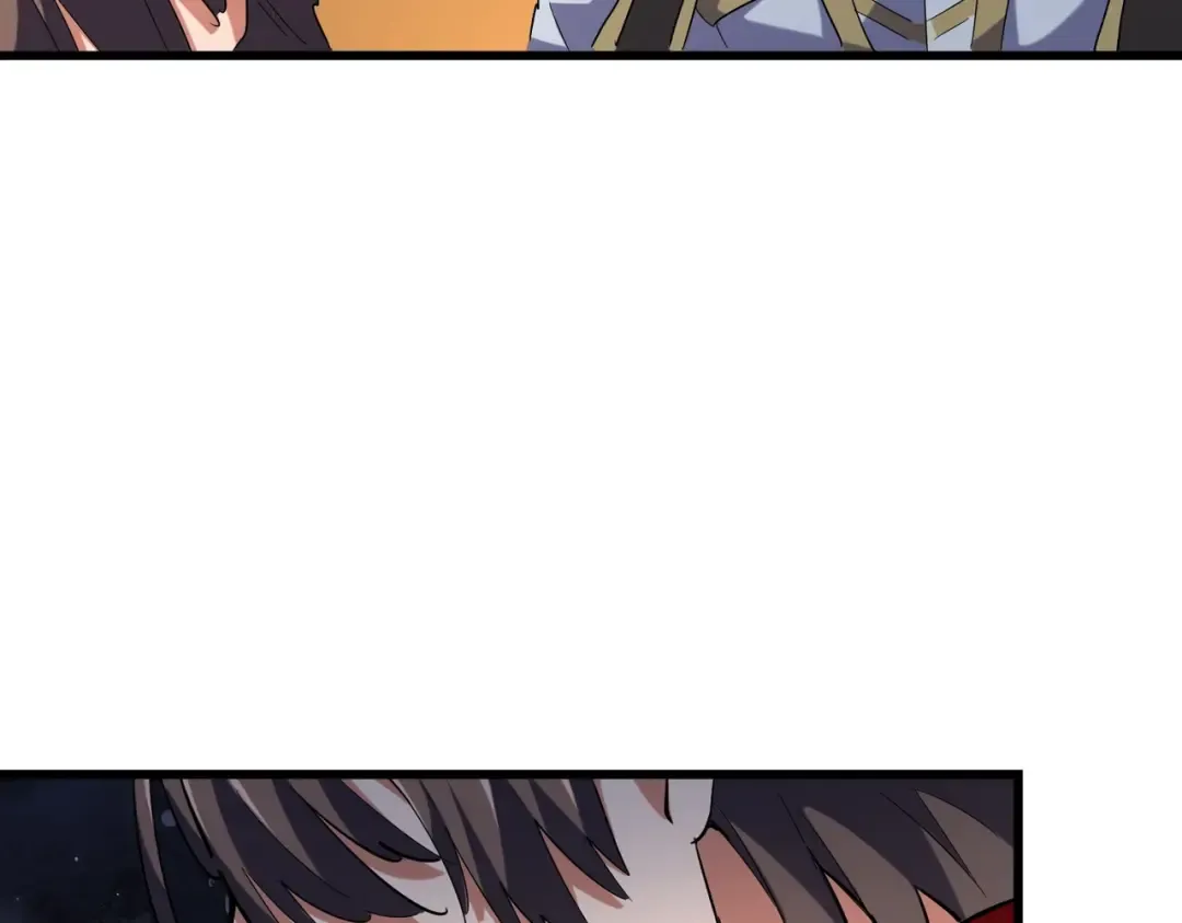 第234话 结亲 第98页