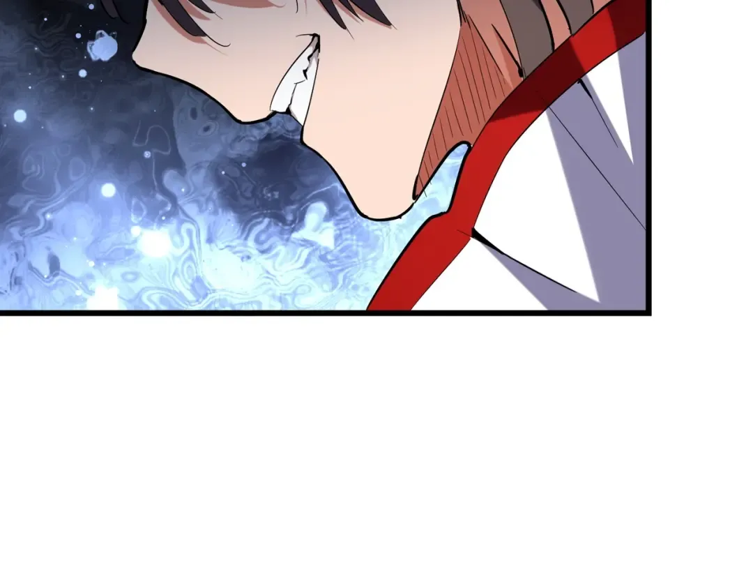 第234话 结亲 第99页