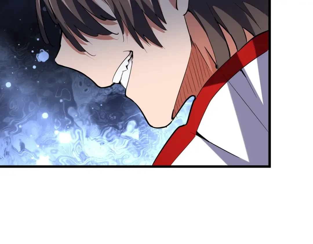 第235话 开战的理由 第3页