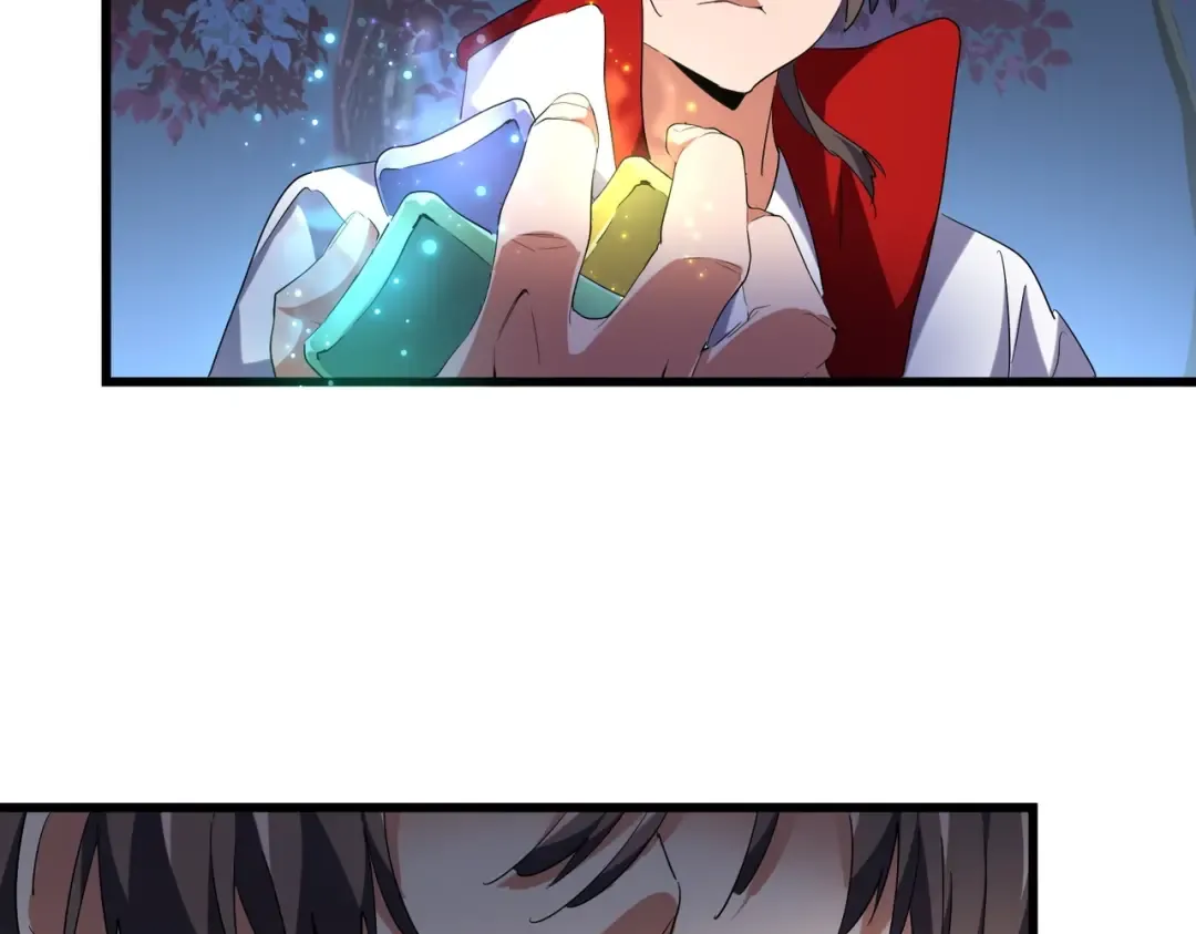 第235话 开战的理由 第97页