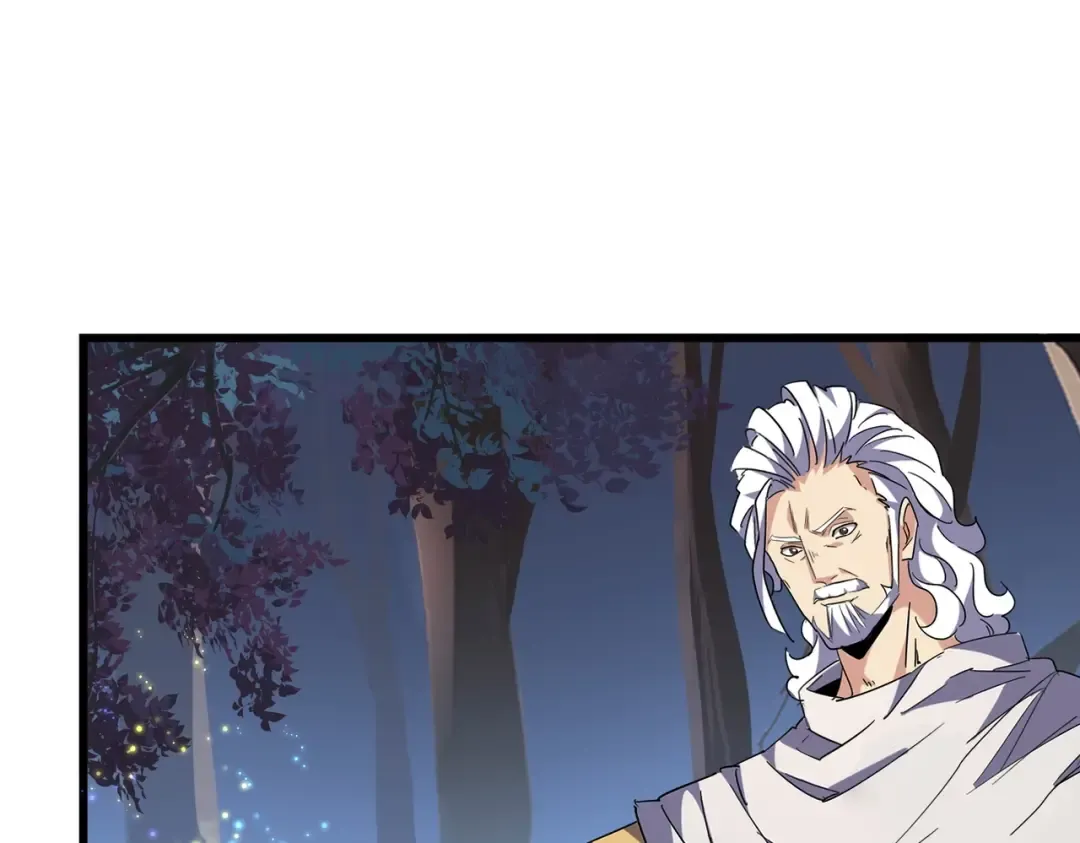 第235话 开战的理由 第102页
