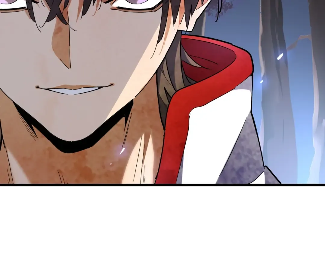 第235话 开战的理由 第108页