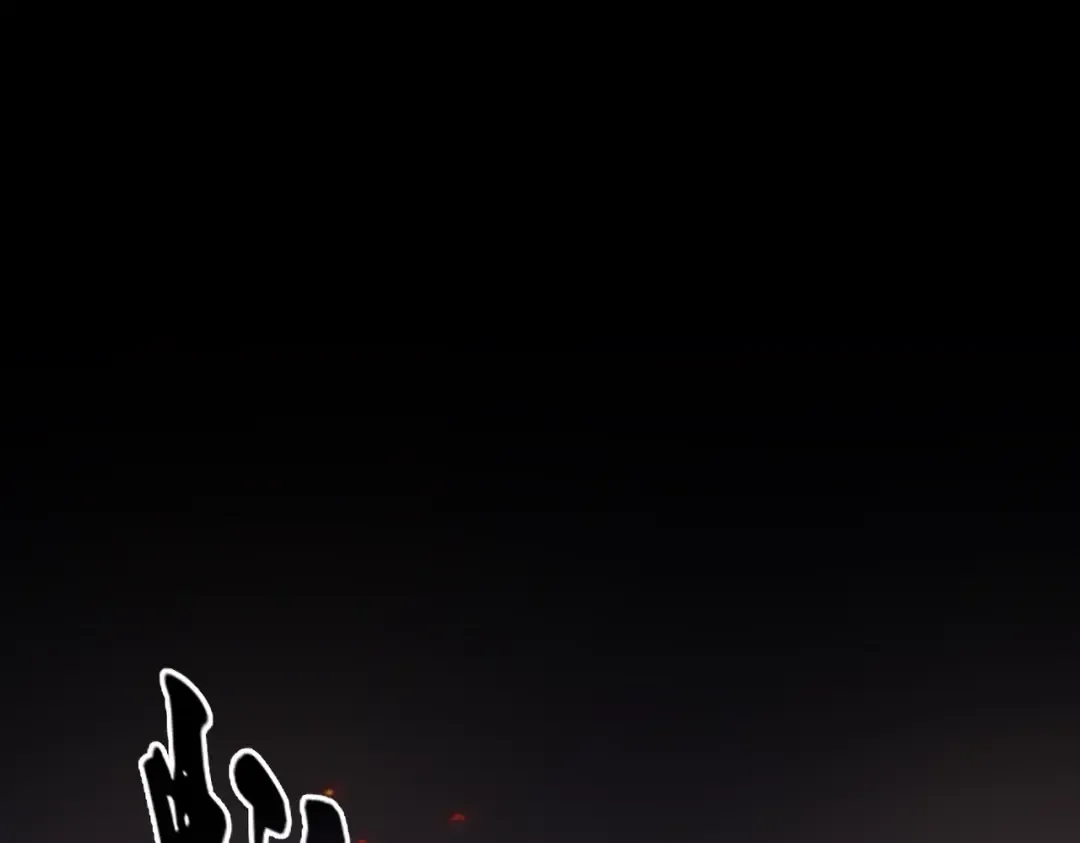 第236话 好戏开场 第81页