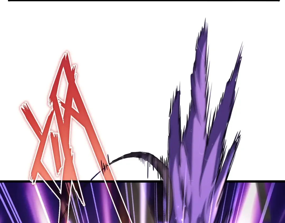 第237话 群龙 第3页