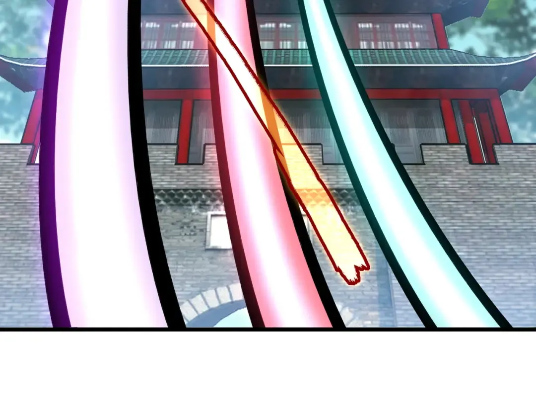第237话 群龙 第11页