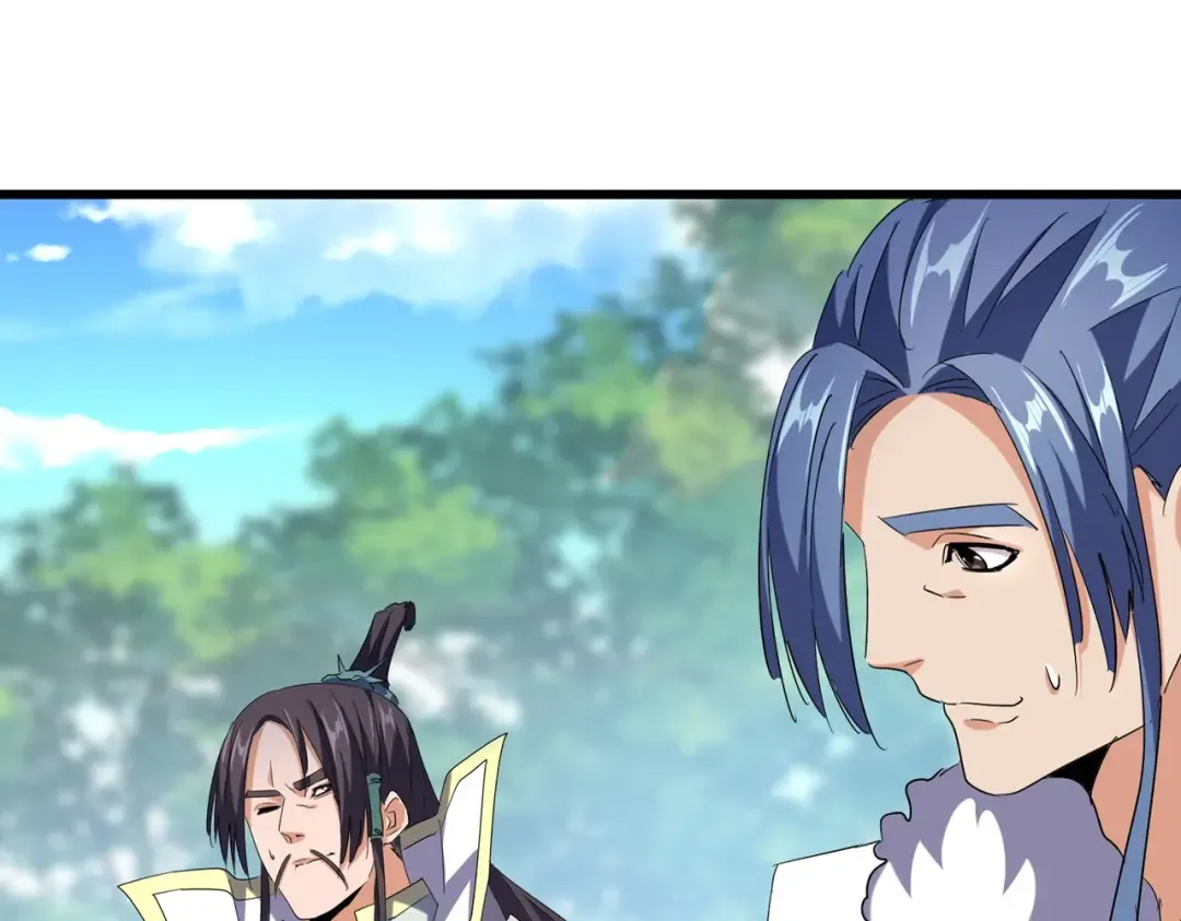 第237话 群龙 第25页
