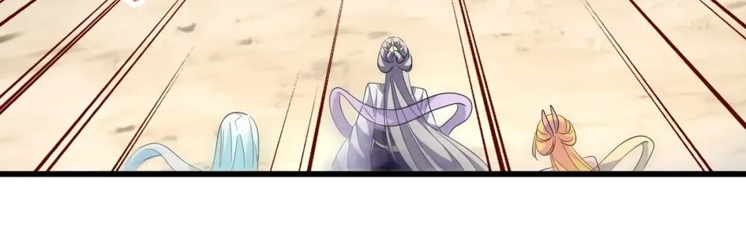 第237话 群龙 第28页