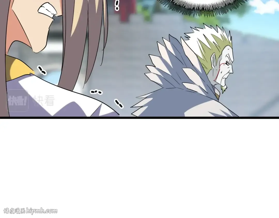 第237话 群龙 第72页