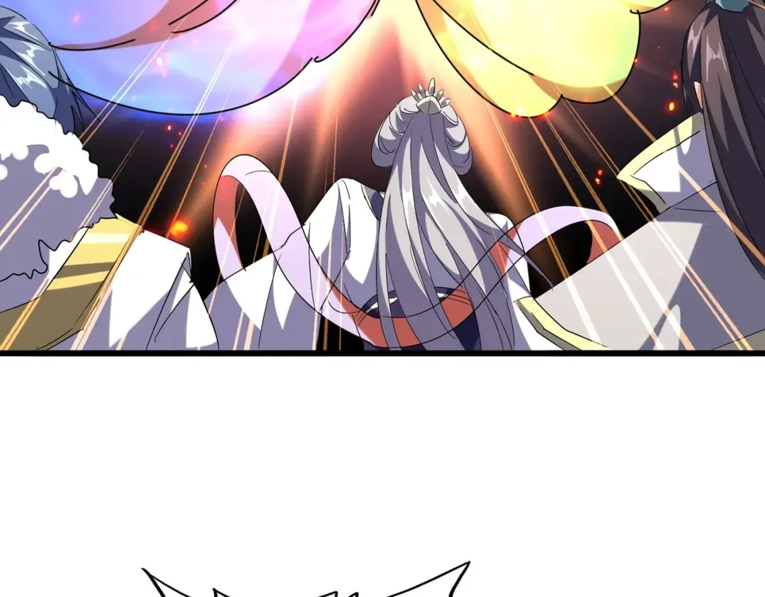 第238话 谁敢上前？ 第11页