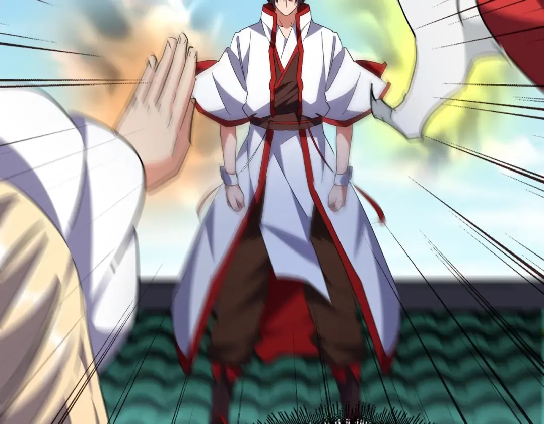 第238话 谁敢上前？ 第17页