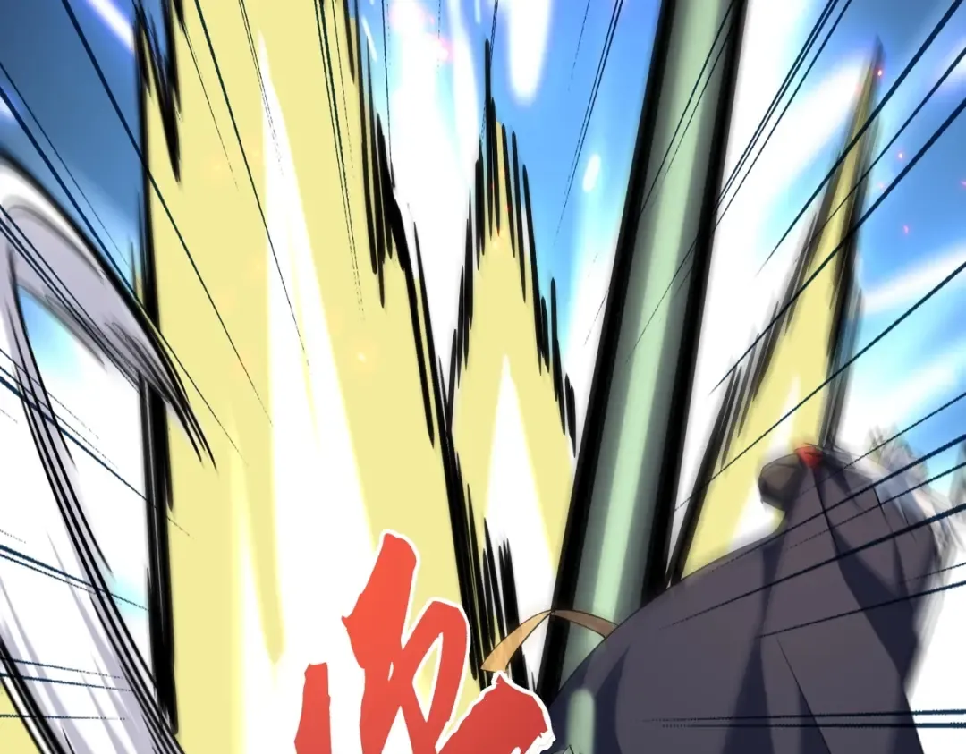 第238话 谁敢上前？ 第22页
