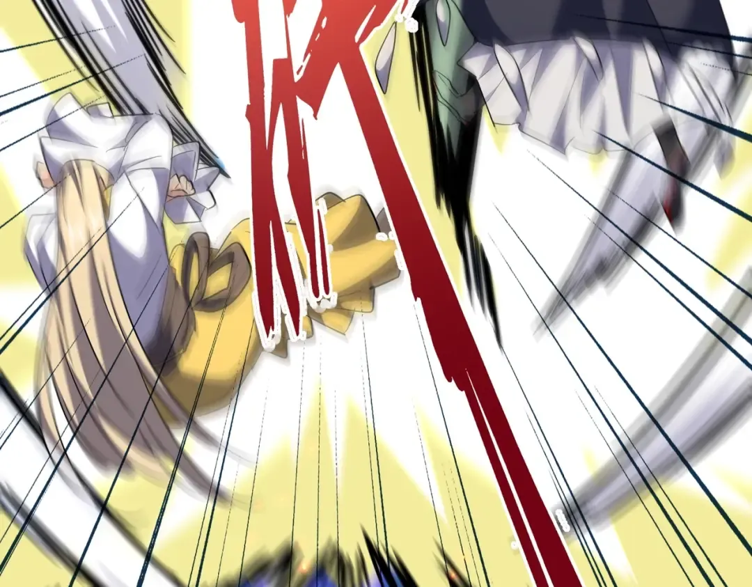 第238话 谁敢上前？ 第23页