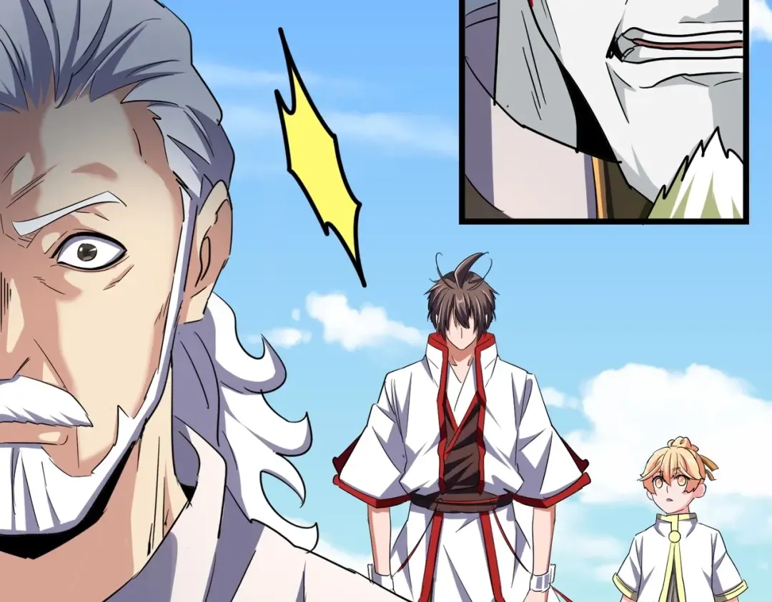 第238话 谁敢上前？ 第54页