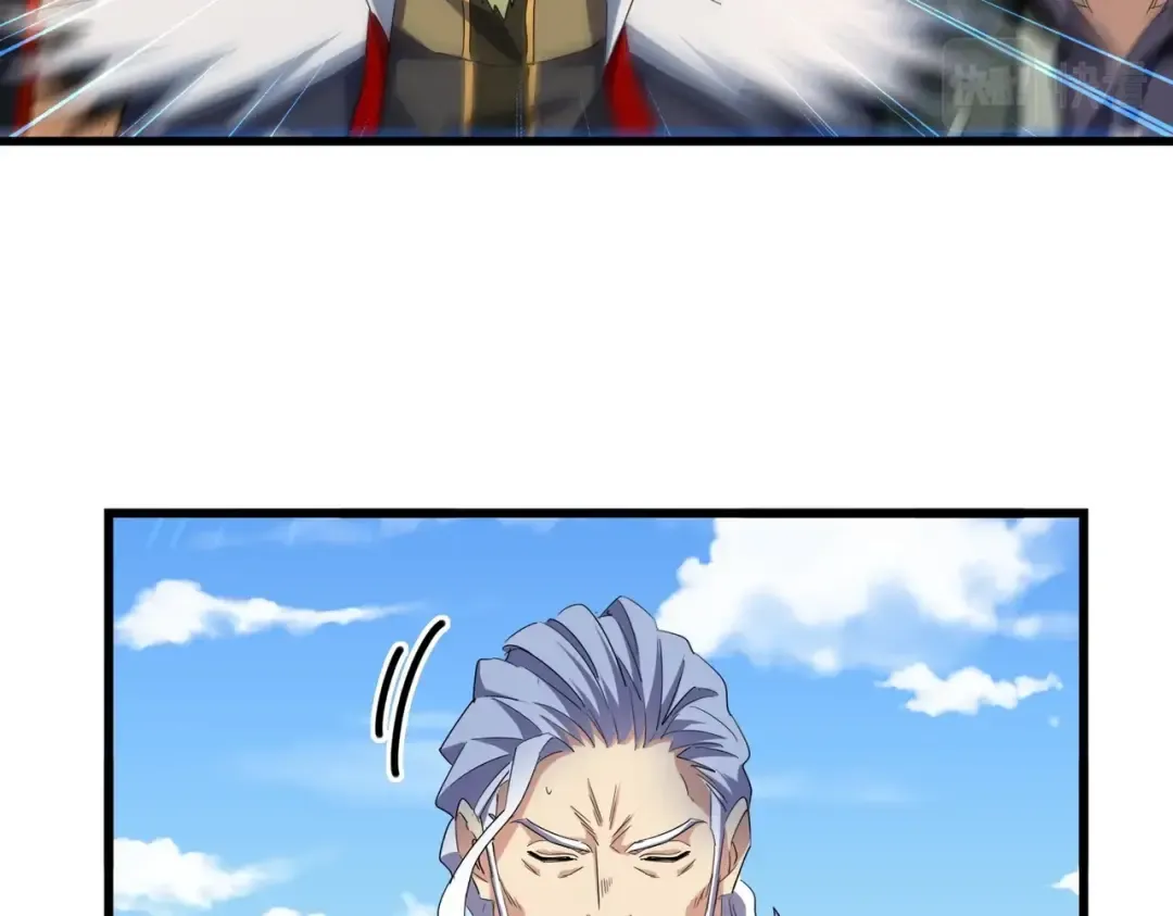第238话 谁敢上前？ 第69页
