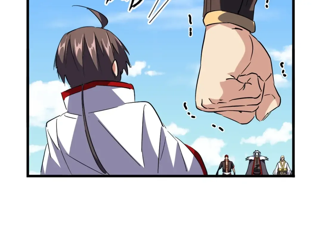 第239话 后会有期 第21页