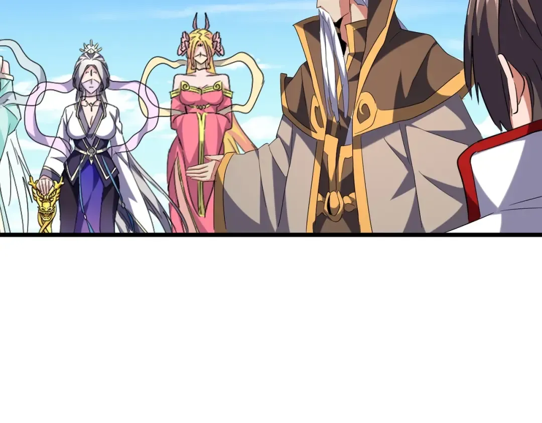第239话 后会有期 第105页