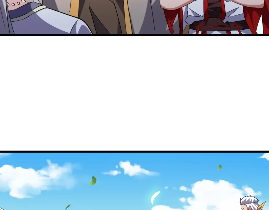 第240话 统一阵线 第29页