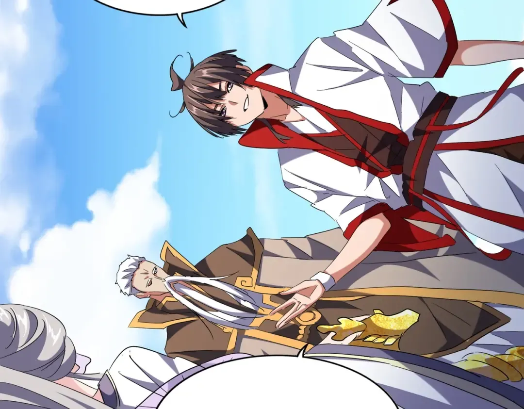 第240话 统一阵线 第33页