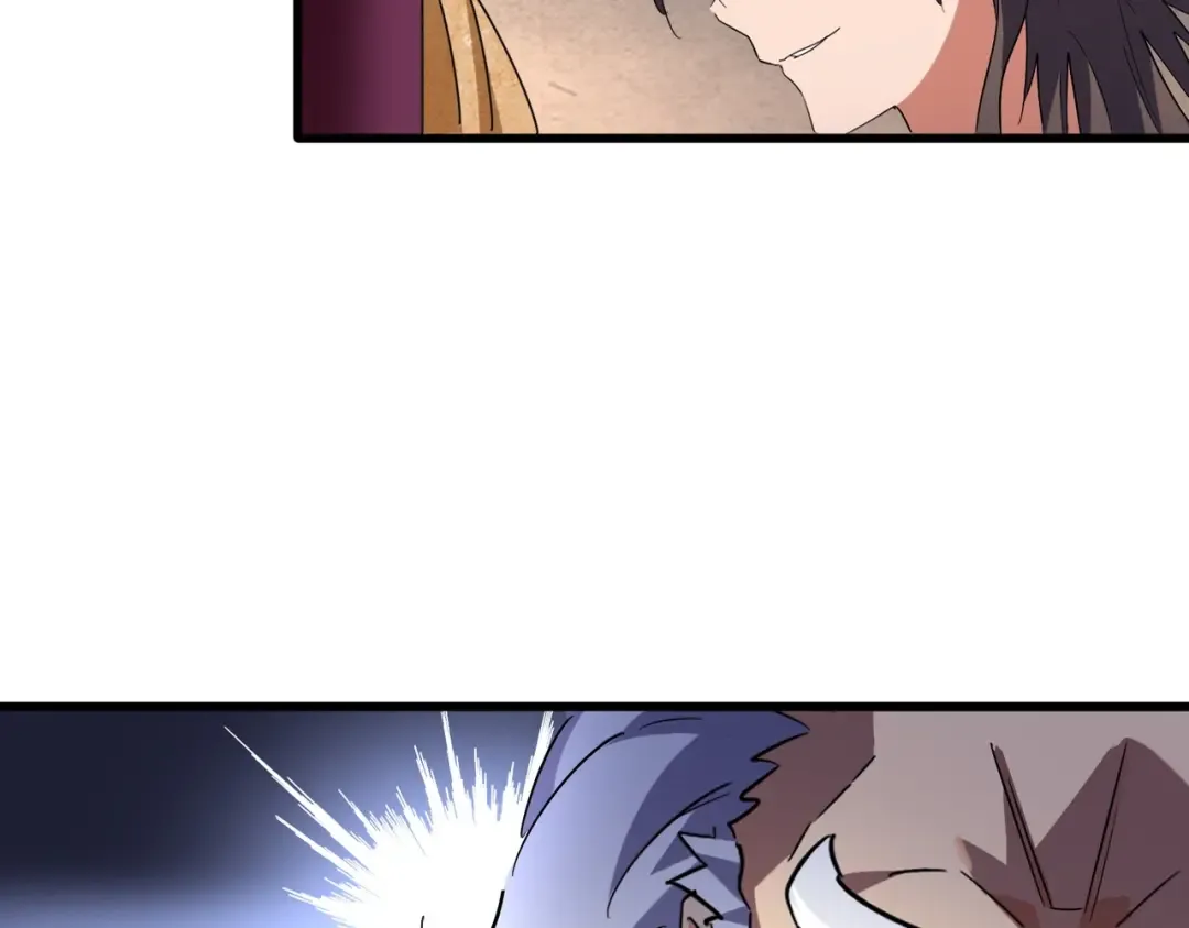 第243话 冰火 第9页