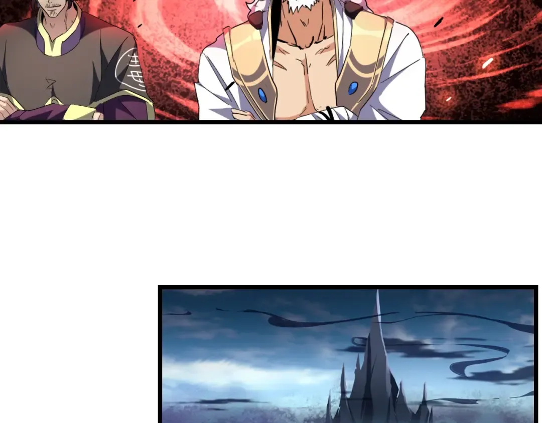 第243话 冰火 第28页