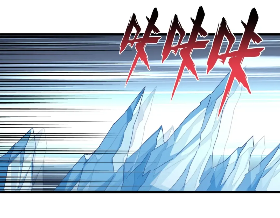 第244话 大打出手 第39页
