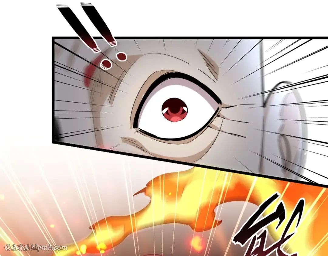 第244话 大打出手 第40页