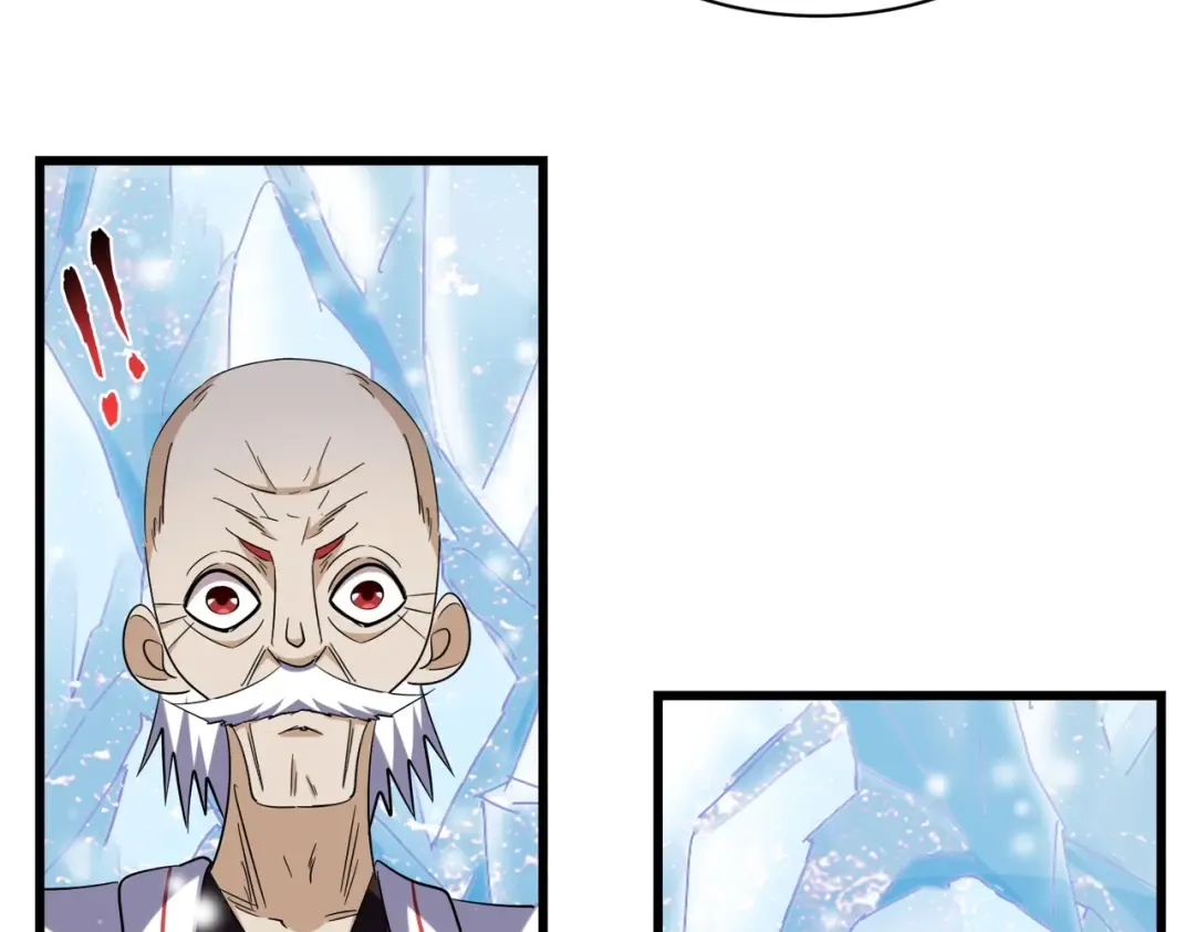 第244话 大打出手 第59页