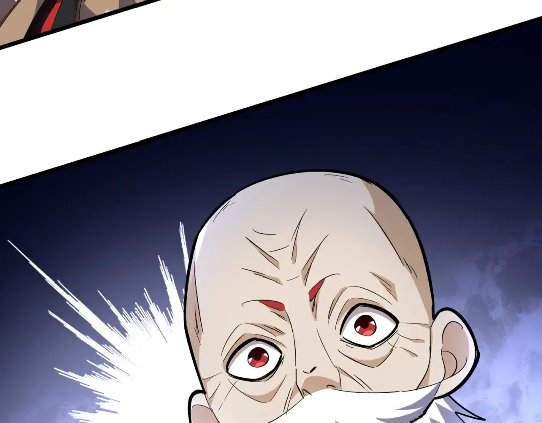 第244话 大打出手 第103页