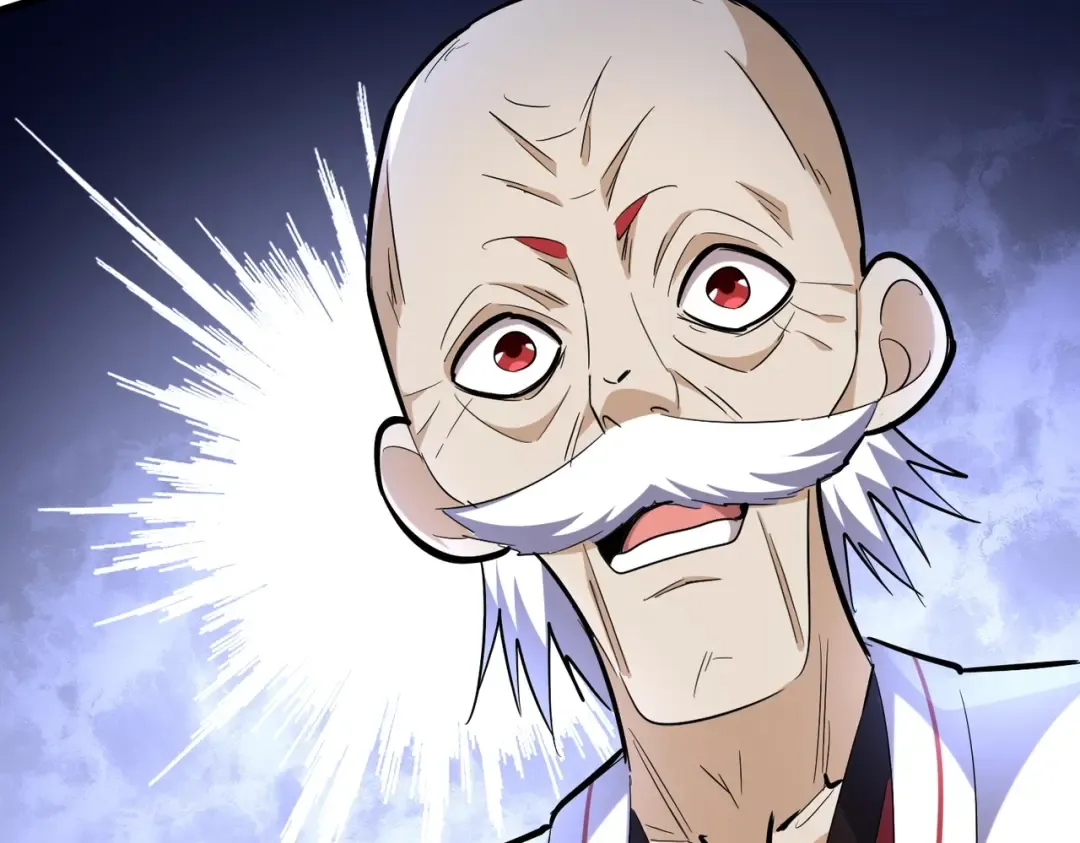 第245话 陷阱 第3页