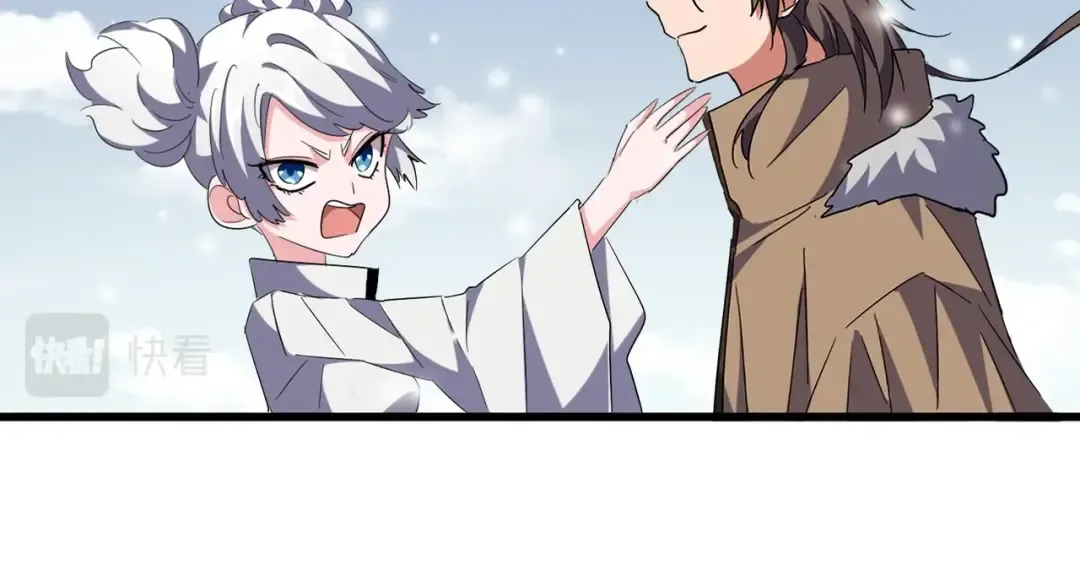 第245话 陷阱 第20页