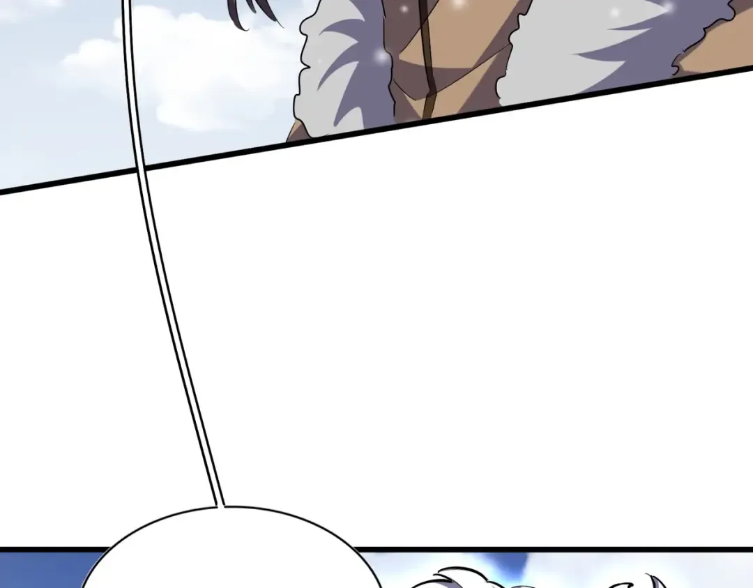 第245话 陷阱 第46页