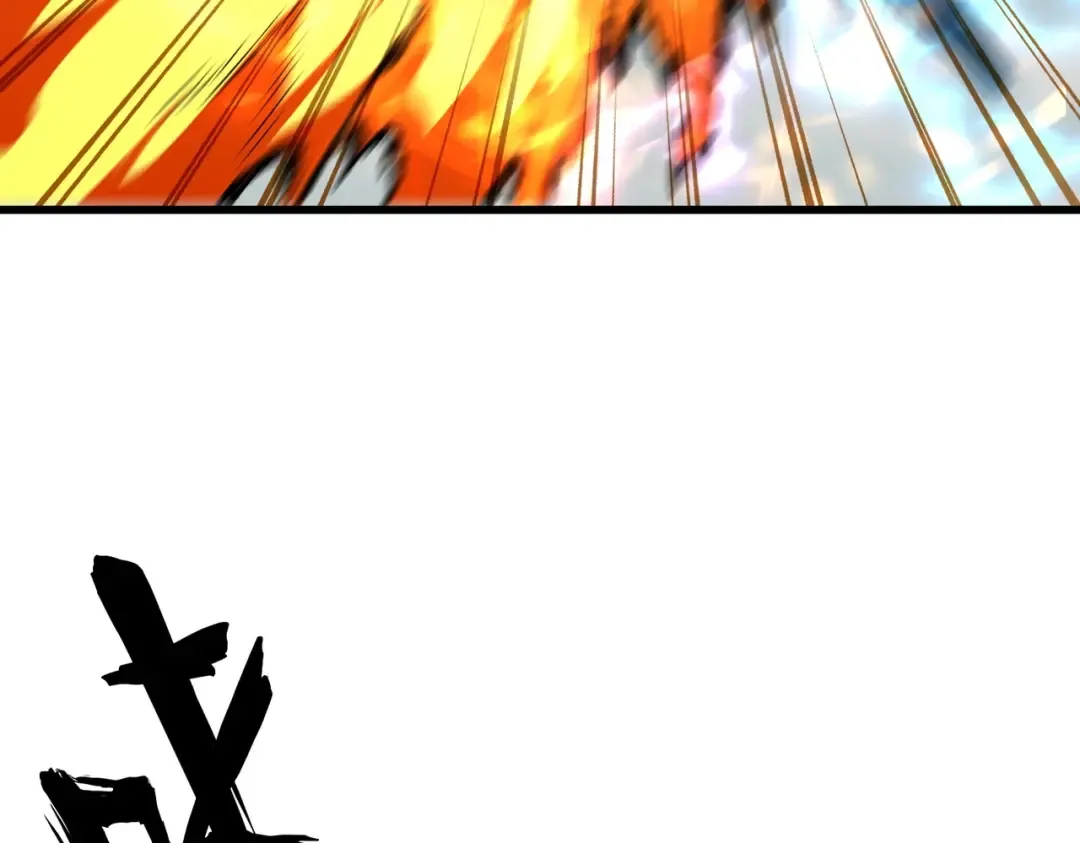 第245话 陷阱 第60页