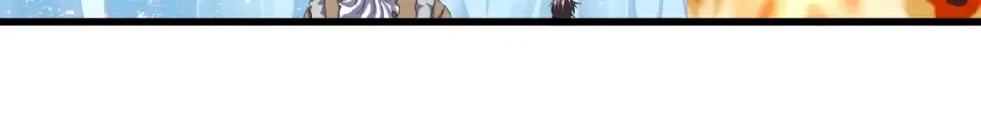 第245话 陷阱 第73页