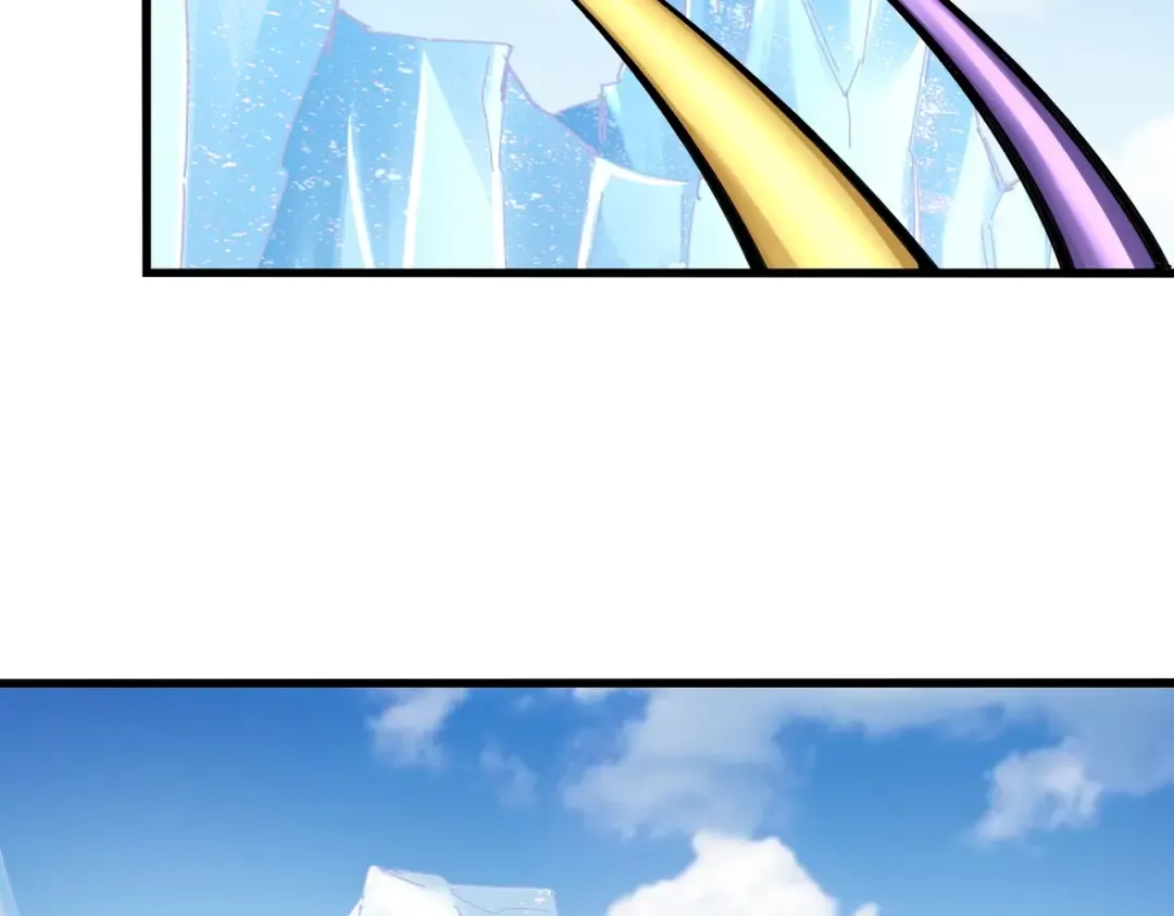 第245话 陷阱 第82页