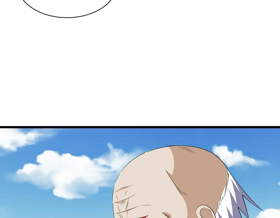 第245话 陷阱 第99页