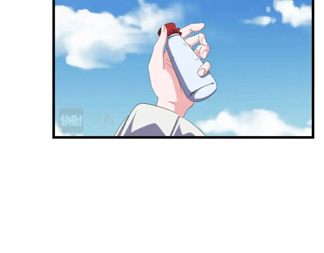 第246话 演技派二人组 第102页