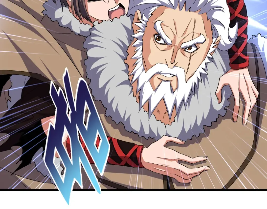 第246话 演技派二人组 第108页