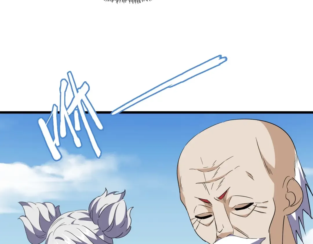 第247话 求生不得 第60页