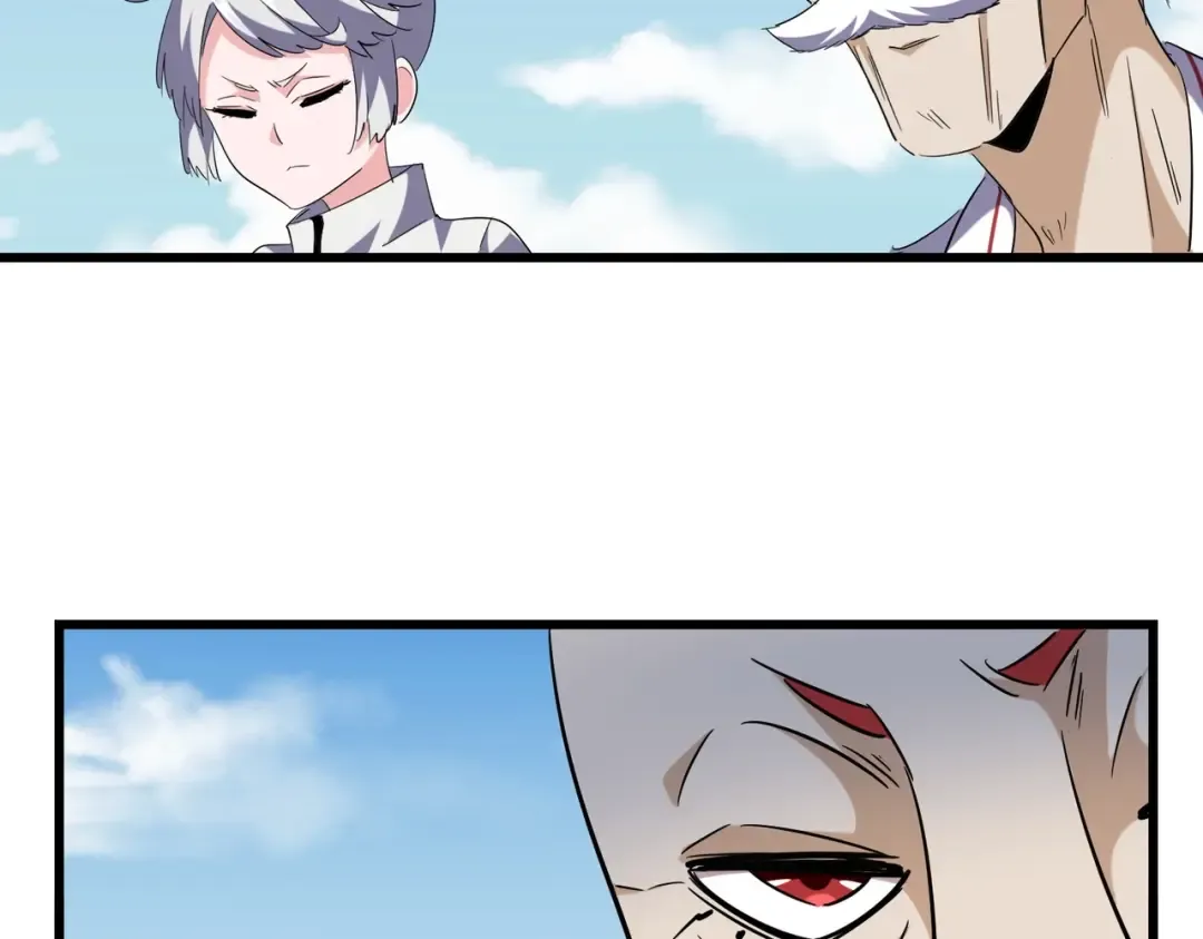 第247话 求生不得 第61页