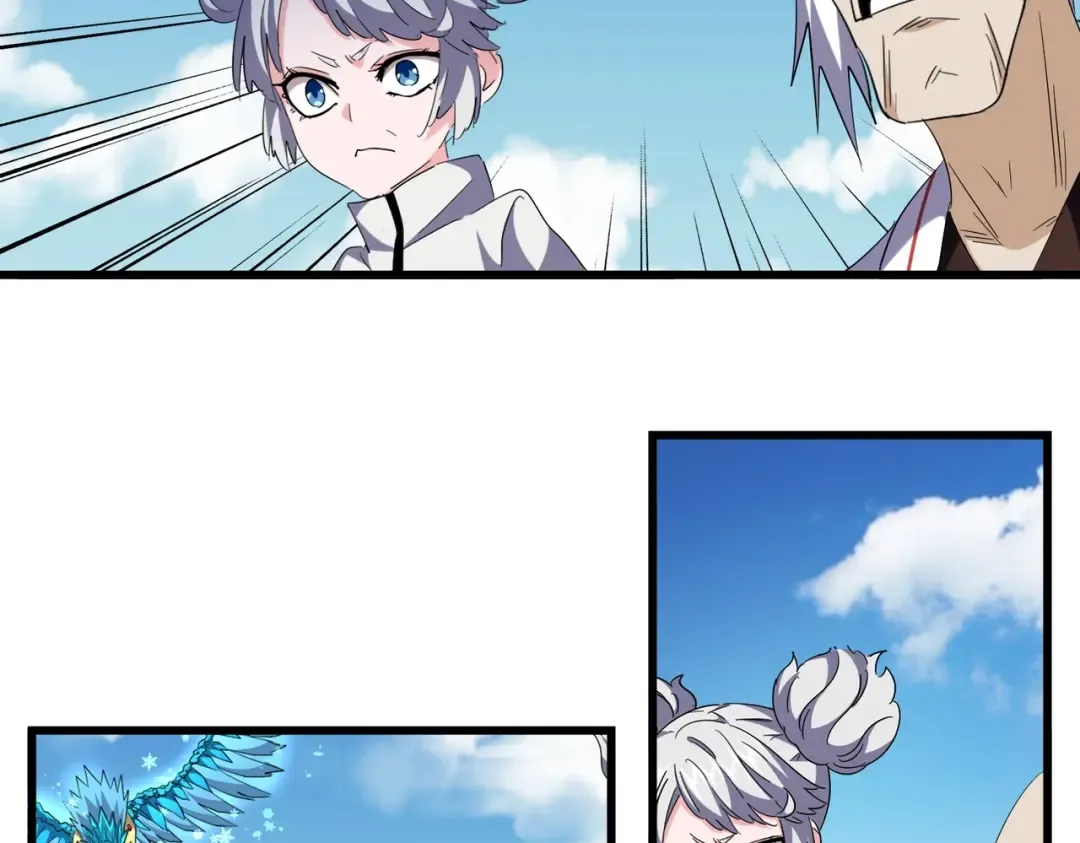 第247话 求生不得 第71页