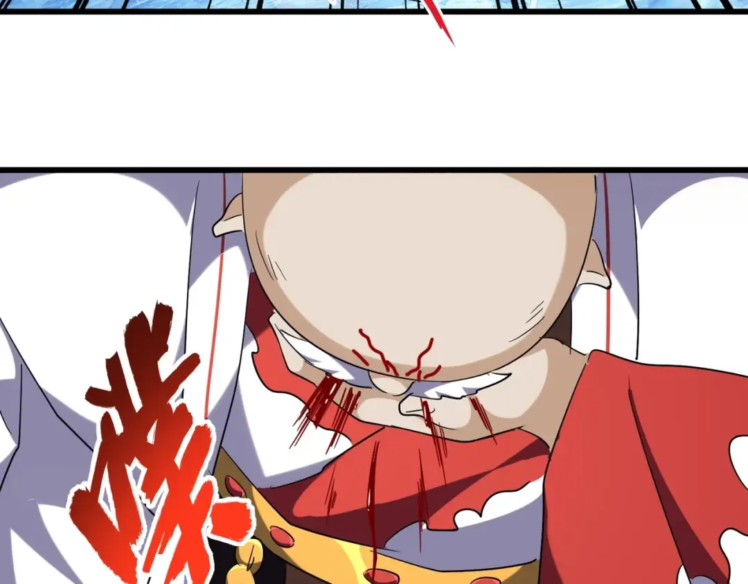 第247话 求生不得 第105页
