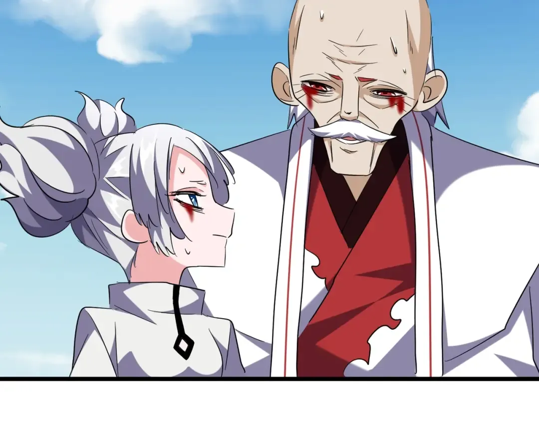 第248话 加入我 第60页